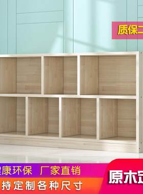 木书柜13566书架台飘窗柜实落地柜矮柜阳杉格木松木柜子柜可简易