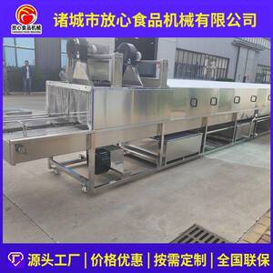 肉串厂塑料托盘清洗机厂家直销塑料筐清洗机全自动洗筐机