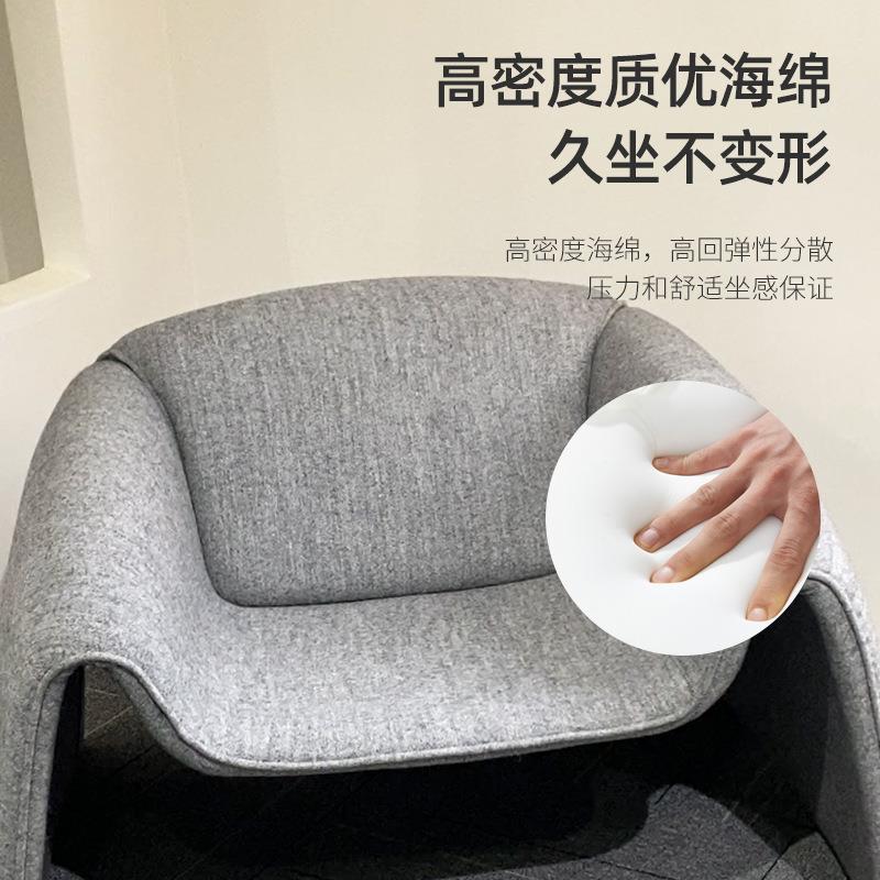 单人沙发椅懒人网红设计师椅创意异形休闲椅子意式极简M字螃蟹椅