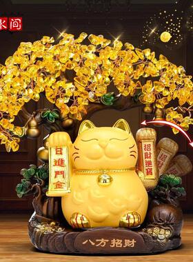 招财猫摆件自动招手发财猫店铺前台装饰品发财树摆件乔迁开业礼物