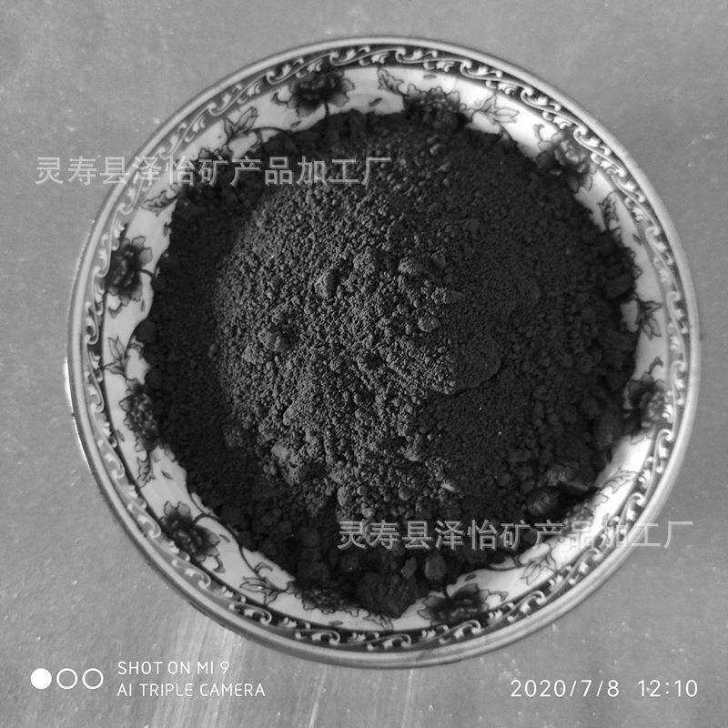 生产400-8000目石墨微粉润滑液用油漆涂料用土状石墨粉