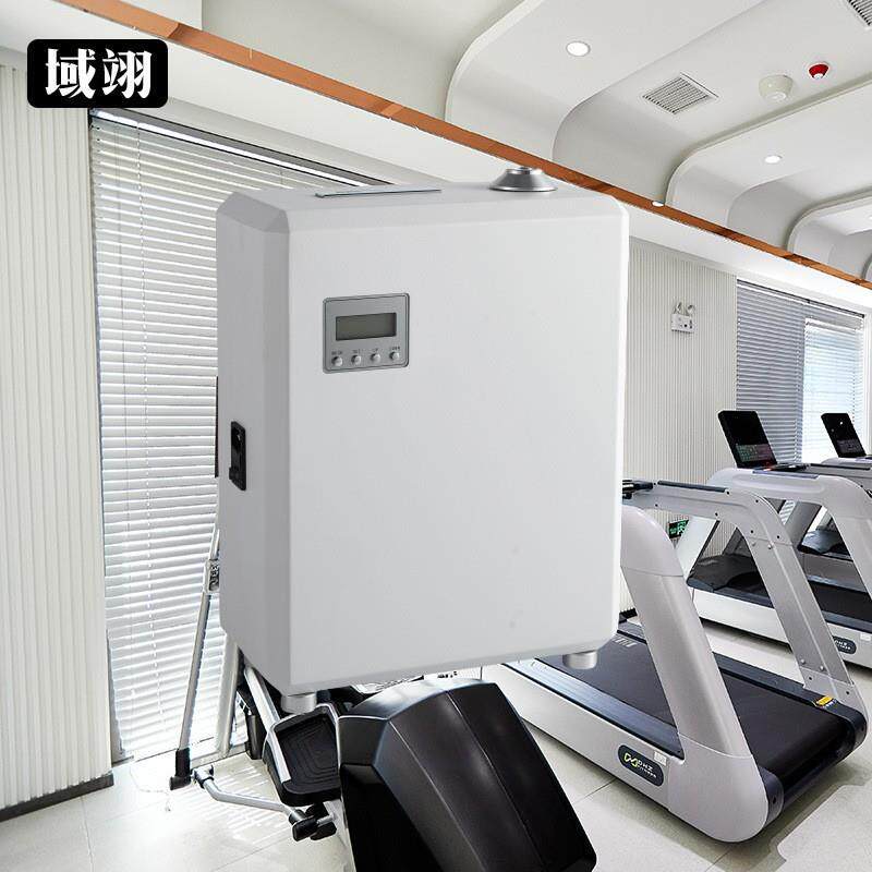 静音低噪全自动挂壁精油香薰机智能定时喷香酒店宾馆健身房扩香机