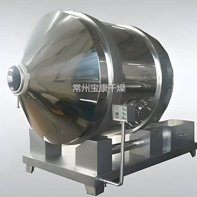 YYH型一维混合机不锈钢混料机防腐剂山梨酸钾圆筒运动搅拌设备