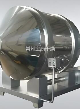 化工YYH一维混合机抗氧剂不锈钢混料机塑料助剂圆筒运动搅拌设备