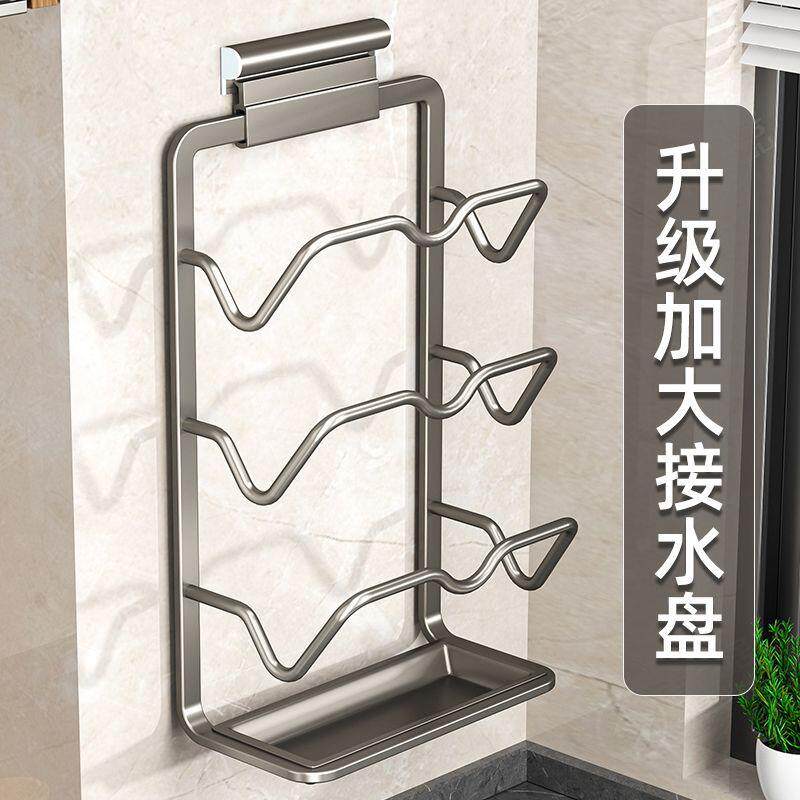 免打孔锅盖架放菜板的架子壁挂式厨房收纳置物架带接水家用