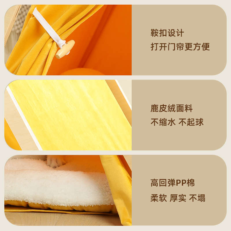 猫窝冬季保暖厂家直销猫帐篷四季通用宠物狗窝帐篷可拆洗网红窝