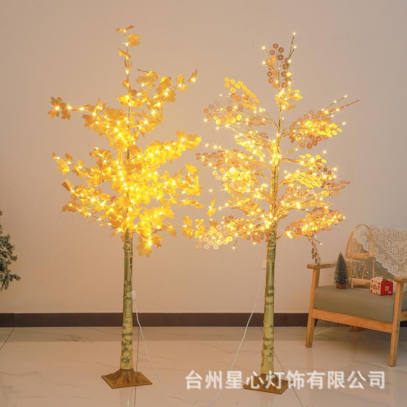 新年装饰摇钱树灯春节喜庆家用装饰led铜钱树灯乔迁新居摆件