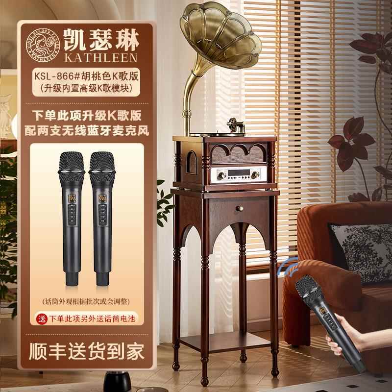 新款法复古留声机客厅家用风黑胶古式唱中片机仿古电唱机蓝牙音响