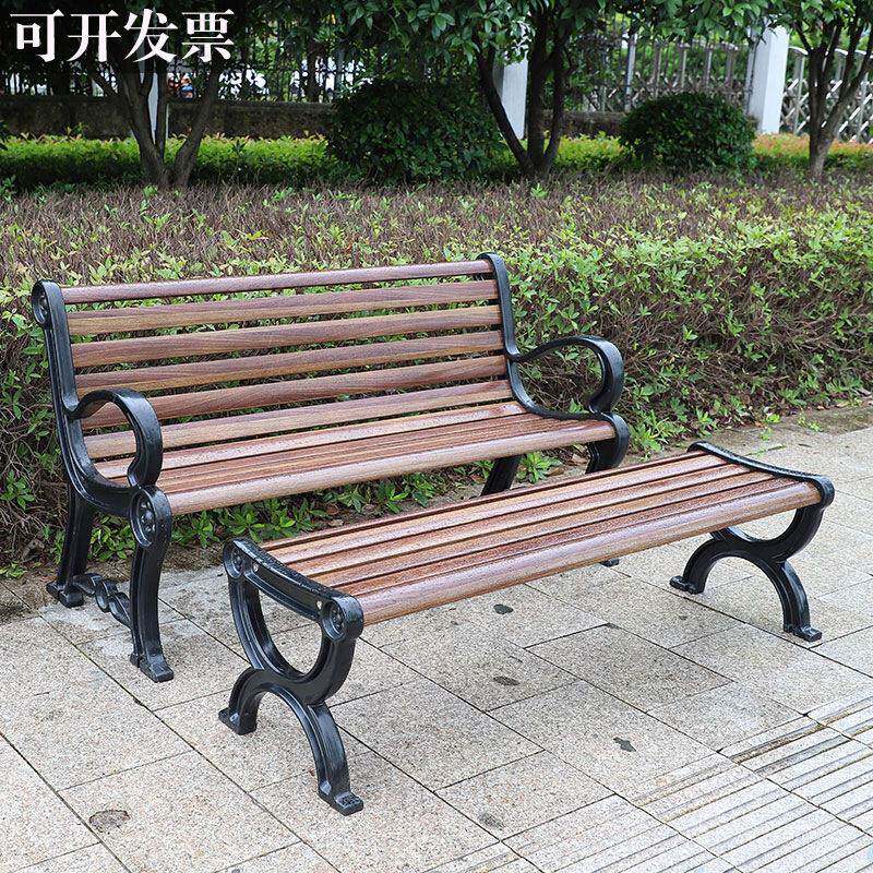户外公园椅子等候椅连排椅简约长椅玻璃钢座椅长条座凳休闲椅厂家