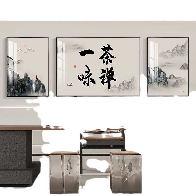 家和万事兴新中式客厅装饰画沙发背景墙挂画茶室高档晶瓷画三联画