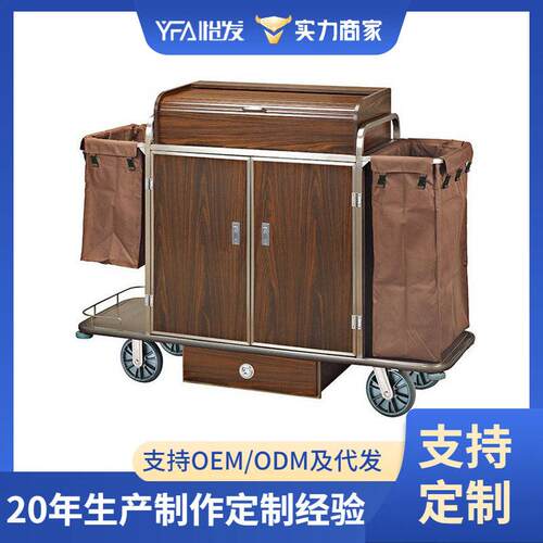 酒店宾馆客房双边带门带盖布草车房口清洁服务车手推车