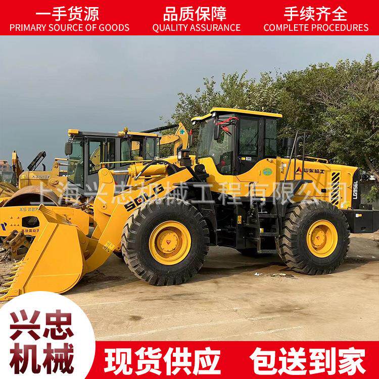 Used loader临工956L装载机工程用50铲车多功能临工958F装载机
