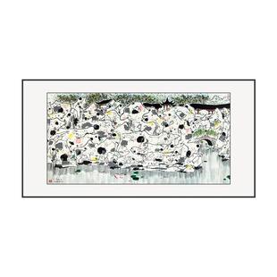 吴冠中装饰画新中式客厅沙发背景墙山水画大尺寸茶室挂画日式禅意