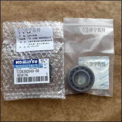 PC130-7挖掘Z机行走中心轴承T263B2049-0液压马达0配件888