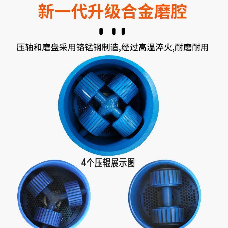 颗粒饲料机小型家用养殖场粿粒160型青饲料秸秆伺料稞粒造粒机器