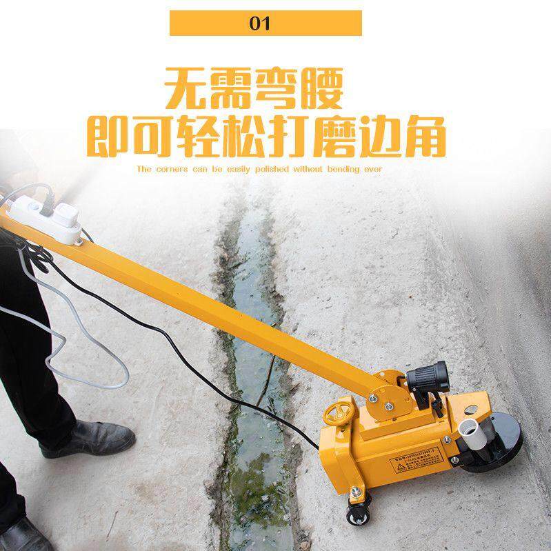 工业级手推地坪磨边机混凝土找平水磨石收边机边角墙边打磨机