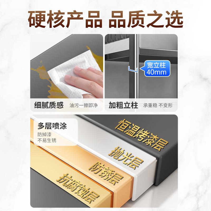 微波炉置物架抽拉式烤箱架子厨房台面家用电饭锅一体收纳架带抽屉