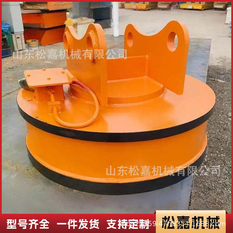 圆形电磁吸盘电磁铁工厂车间吸废铁废钢行车挖机起重机高频电磁铁