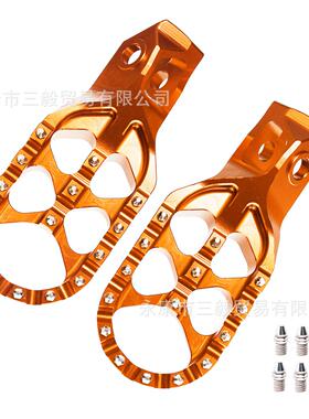 2026款铝合金改装脚踏板适用KTMEXCSXF胡斯瓦纳GASGAS克维斯K23