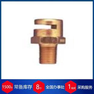 丹麦GW SPRINKLER低压细水雾喷嘴喷头