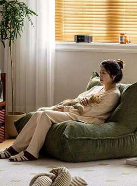 坐垫米榻懒榻客厅卧室人坐墩FDO家用飘窗垫靠一体沙发地上看书阳
