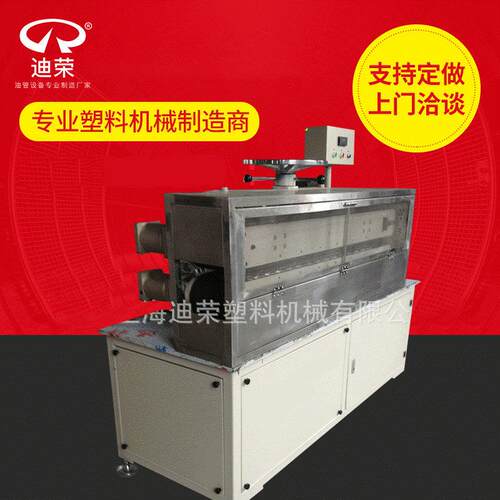 厂家PVC管材型材履带式牵引机双伺服多楔带牵引机挤出机辅机出口
