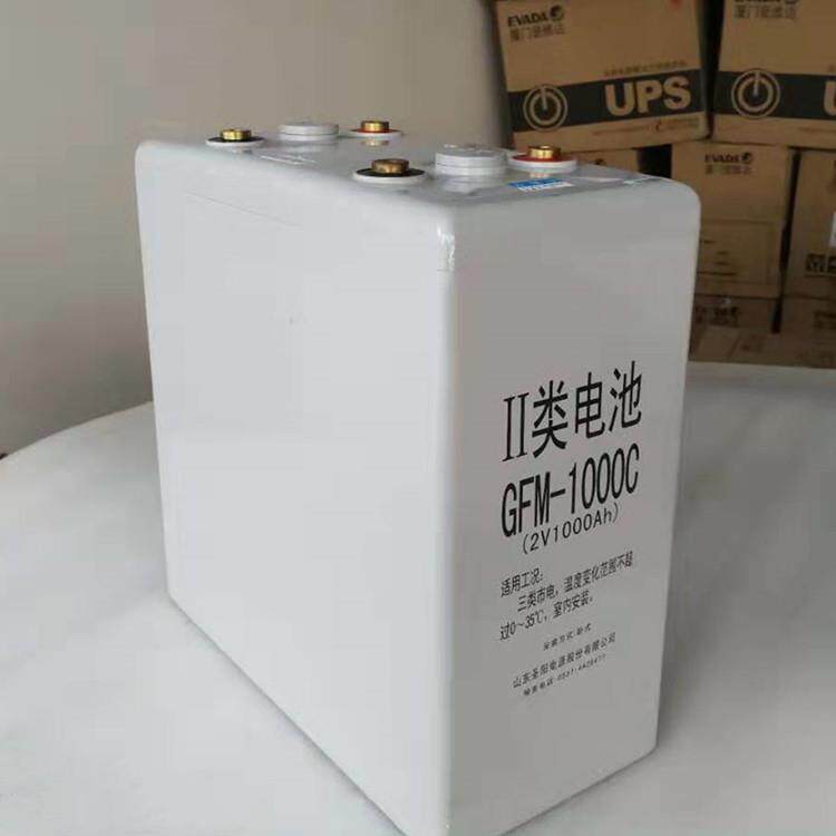 圣阳蓄电池GFMD-1000C铅酸免维护2V1000AH机房电力电厂备用电池