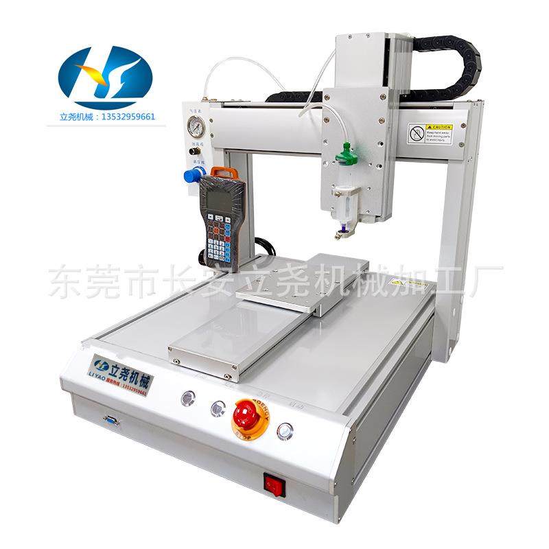 点胶机 全自动点胶涂胶机 打胶机 AB胶,机械设备,其他机械设备,淘宝优惠券,粉丝福利购,淘宝优惠卷