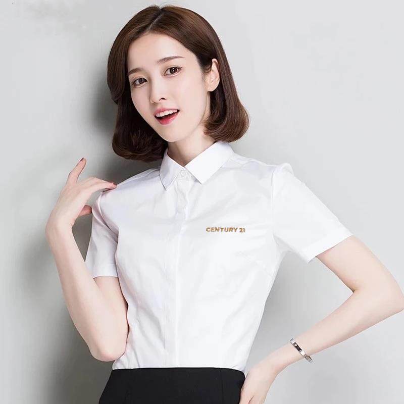 高档2世纪不衣动产1新款商务作衬衫高端弹力竹纤维免烫工服衬定制,男装,衬衫,淘宝优惠券,粉丝福利购,淘宝优惠卷