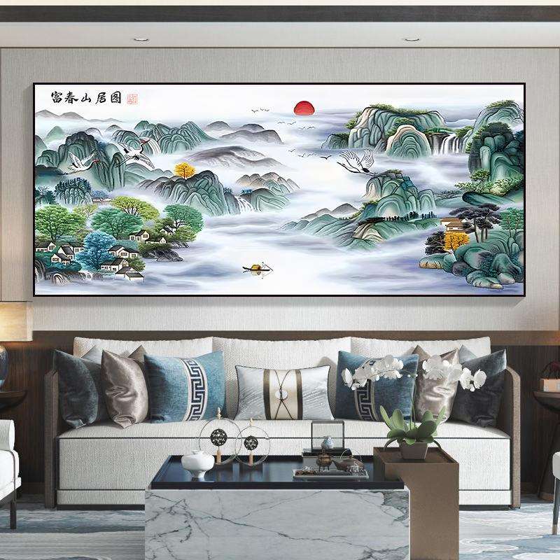 富春山居图十字绣2024新款客厅大气风景山水风景刺绣手工自己绣