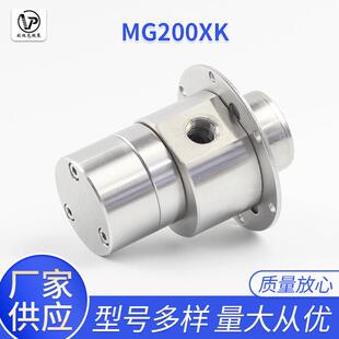 MG204XK MG213XK微型不锈钢磁力驱动齿轮泵厂家 MG209XK