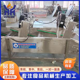 线全自动风流水线 大型商用风干干流WAX水连续式 风干线 厂家供应