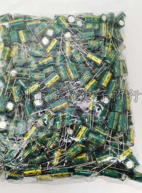 （400只）JWCO铝电解电容 25V1000UF 直插10X16mm 高频低阻电容