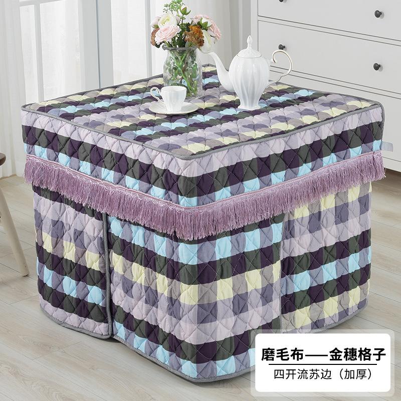 正方形电暖炉电炉烤火烤火床头罩