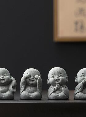 创意四不小和尚家居摆件桌面茶宠装饰品微景观造景工艺品礼物礼品