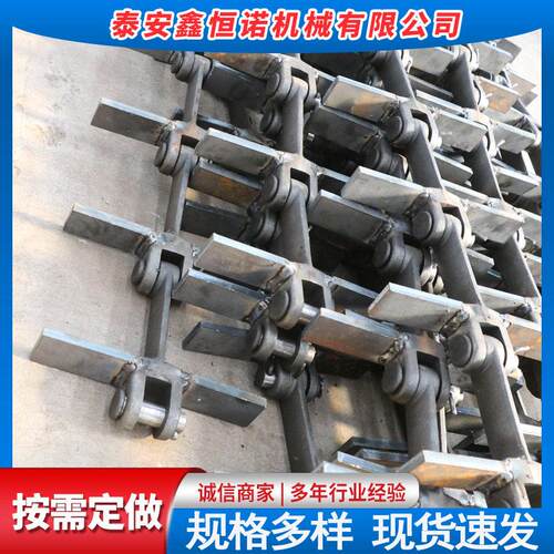 MS埋式刮板机链条FU刮板机模锻链条工业链矿用刮板传动链输送链条