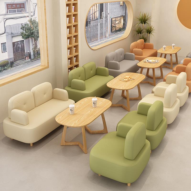 网红咖啡厅甜品奶茶店卡座沙发商用休闲区洽谈接待办公区双人桌椅