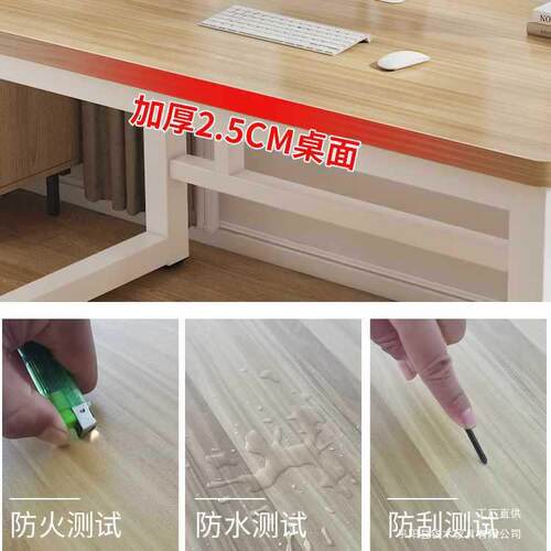 简易书桌电脑桌台式学生家用写字桌长方形小桌子工作台简约办公桌