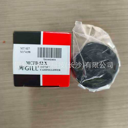 MCGILL螺栓滚轮轴承MCFD 52 X=NUKR52-X-A凸轮轴承现货