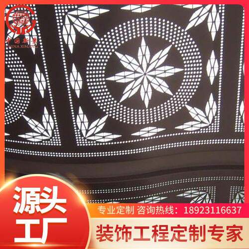 雕刻板创意图案弧形铝单板数控冲孔波浪型铝幕墙板吊顶天花