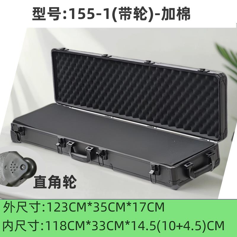 手提式工具箱防护仪器设备安全箱子模型工具盒箱盒收纳箱设备超市
