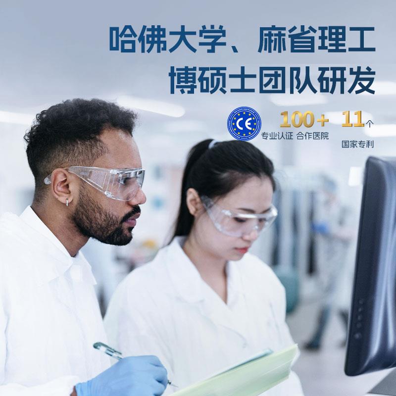 远也科技足矫形器足托 风托足下踝乐开 ??足垂内翻足外翻护足中偏