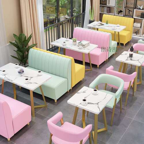 网红奶茶店沙发蛋糕甜品汉堡咖啡厅餐饮商用卡座轻奢休闲桌椅组合