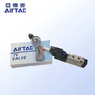 原装 AB执行控制阀现货 亚德客电磁阀7V0510M5050 7V11006050