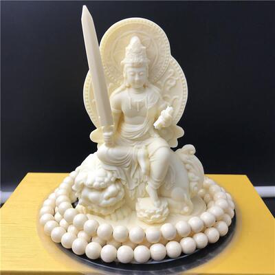 高档象牙果文殊菩萨属兔本命摆件汽车装家饰品居像客佛厅办公室佛