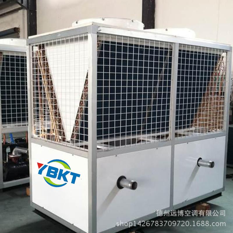 山东130风冷模块冷热水空调系统工程中央空调主机工业冷水机设备