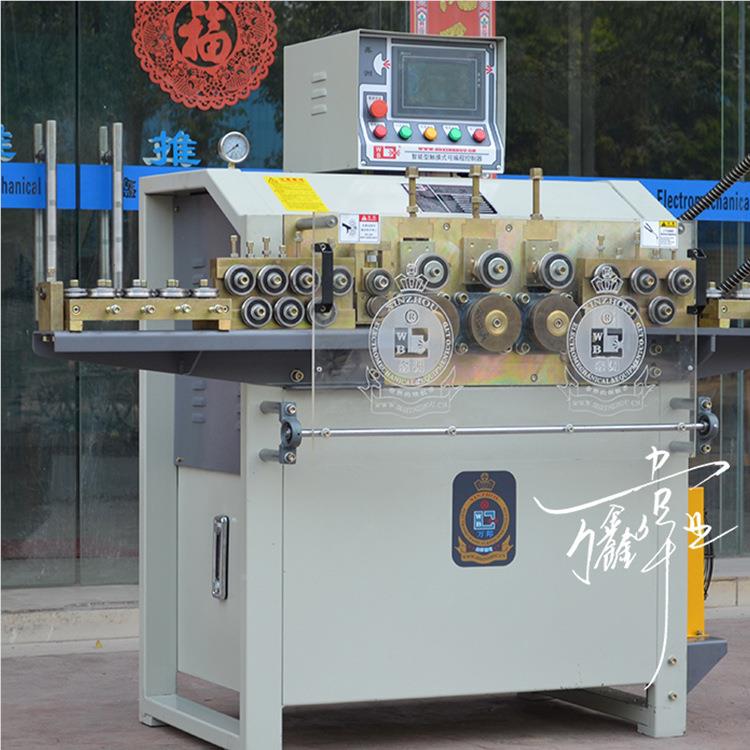 6M伟钢丝绳动定尺切断机 万鑫业/WXWY切断迅速自动M自625定尺切断