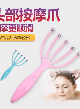 Five-Pronged Ball-Bearing Scalp Massager - Manual Itch-Relie