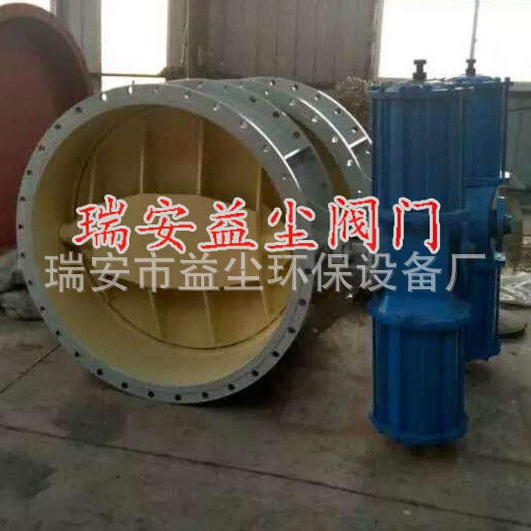 供应气动硬密封蝶阀D643H气动法兰蝶阀气动硬密封蝶阀DN500