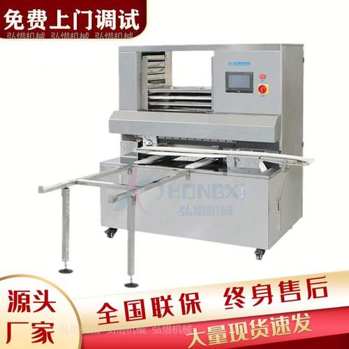 动排盘机糕自点月饼全自动排盘机加工设备生产线摆食880盘品厂自